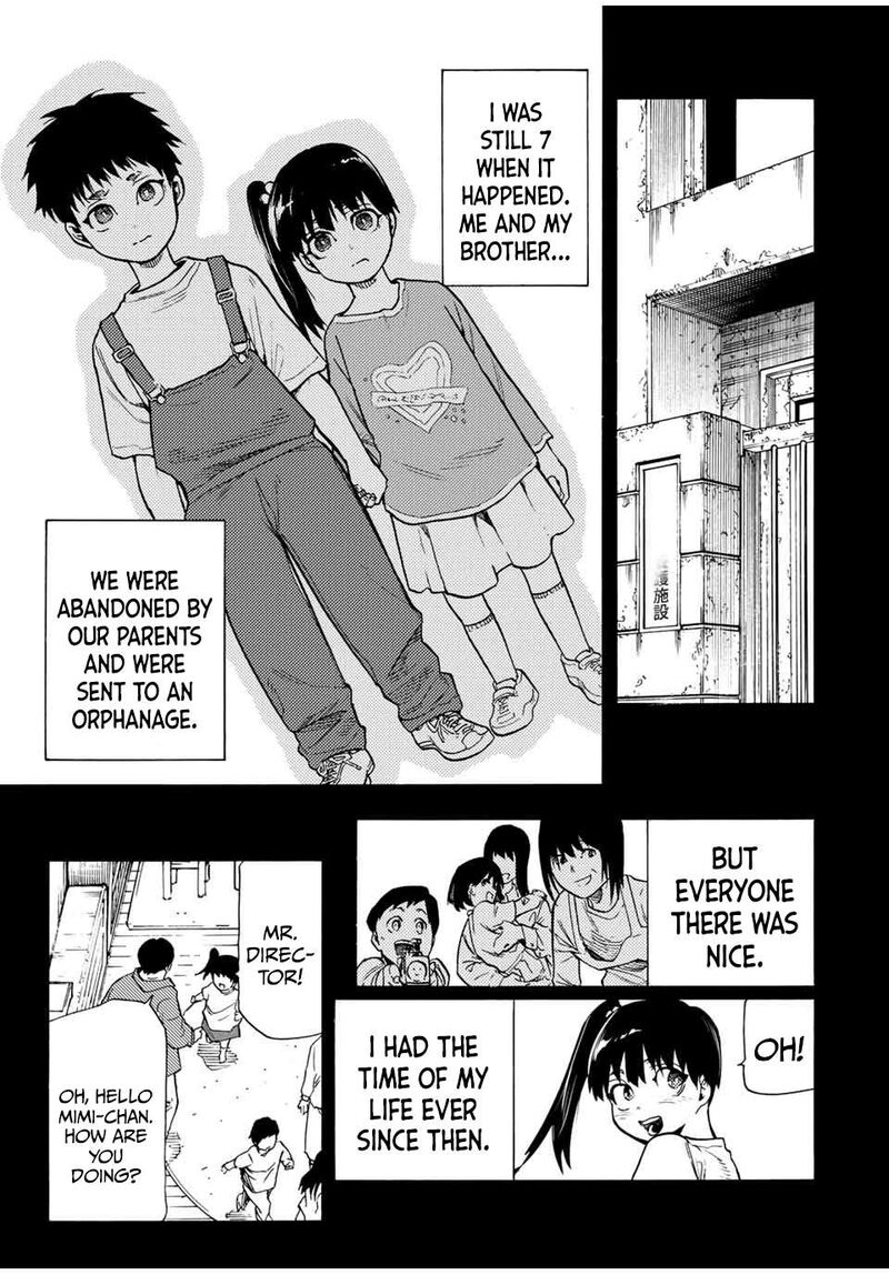 Juujika No Rokunin 204 5