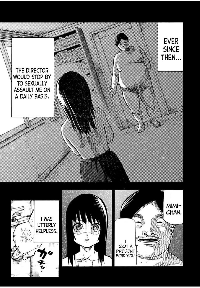 Juujika No Rokunin 204 7