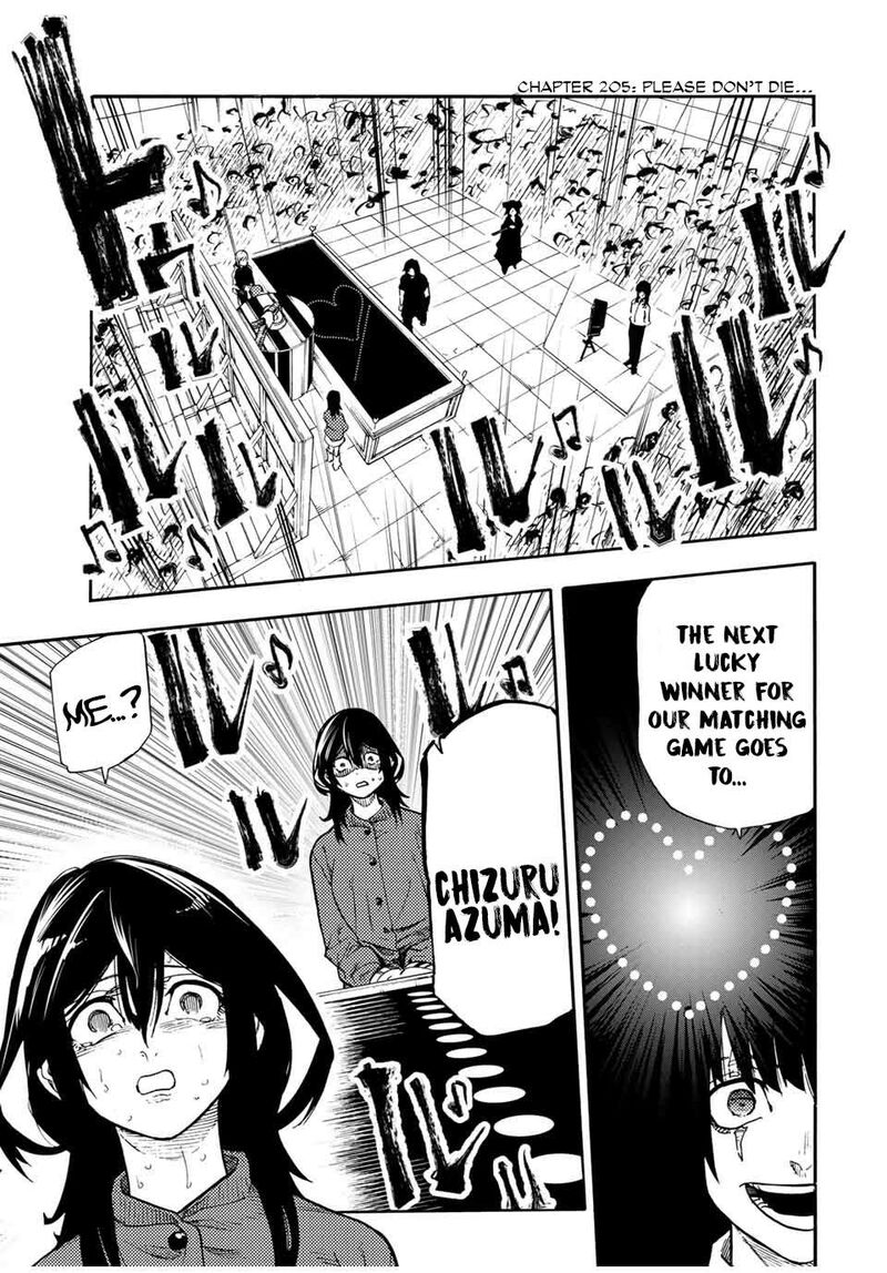 Juujika No Rokunin 205 1