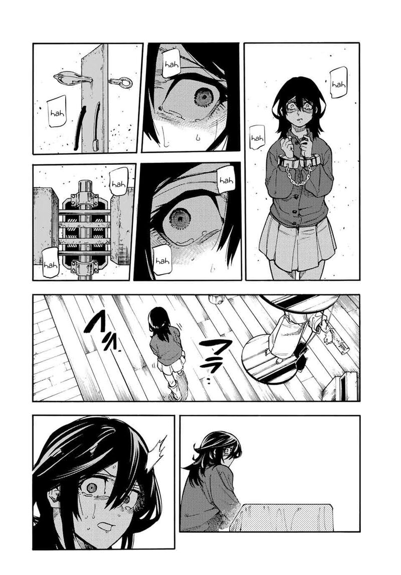 Juujika No Rokunin 205 10