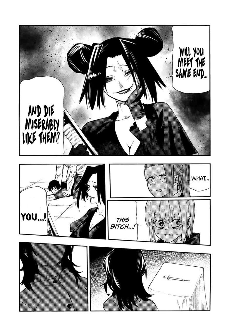 Juujika No Rokunin 205 14