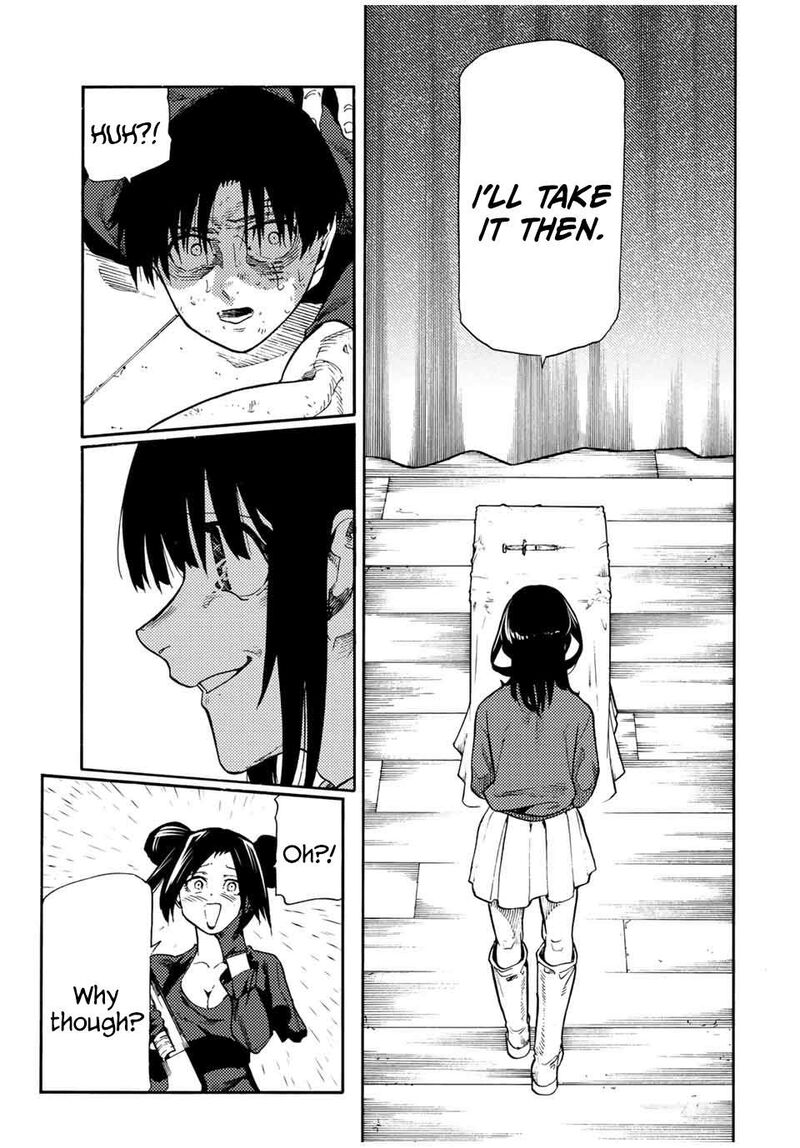 Juujika No Rokunin 205 15