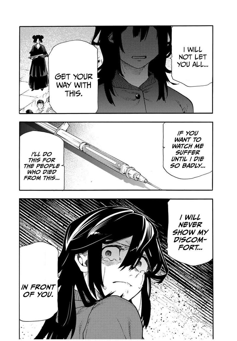 Juujika No Rokunin 205 16