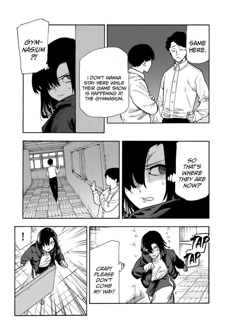 Juujika No Rokunin 205 19