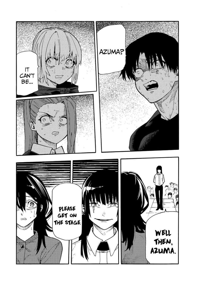 Juujika No Rokunin 205 2