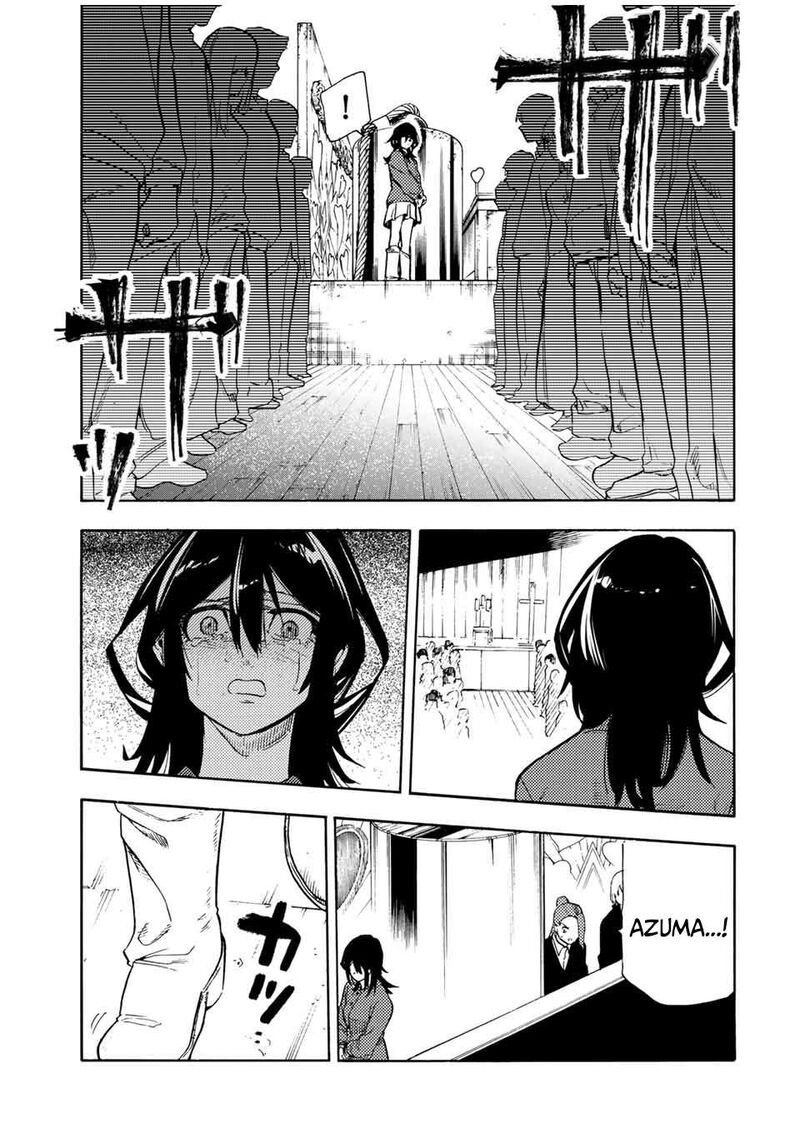 Juujika No Rokunin 205 3