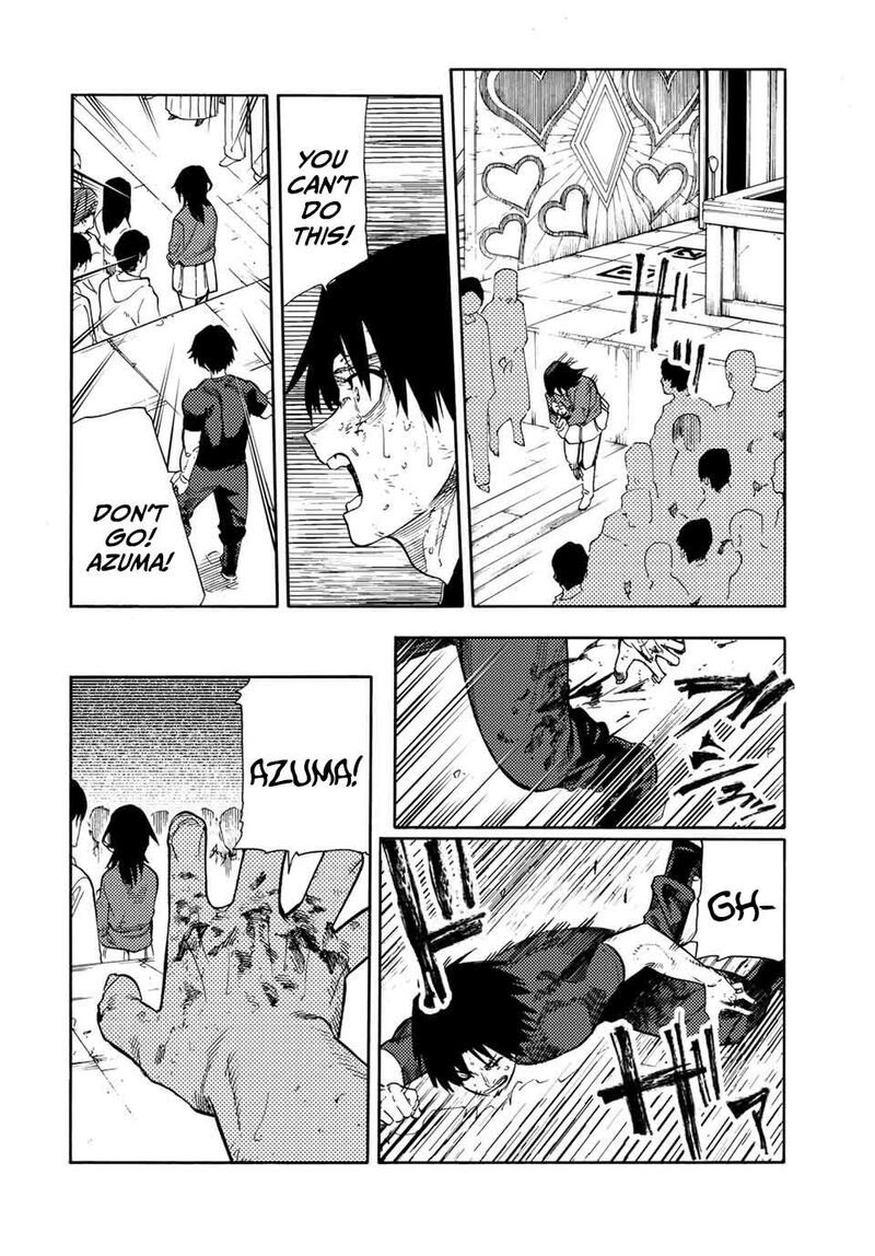 Juujika No Rokunin 205 4
