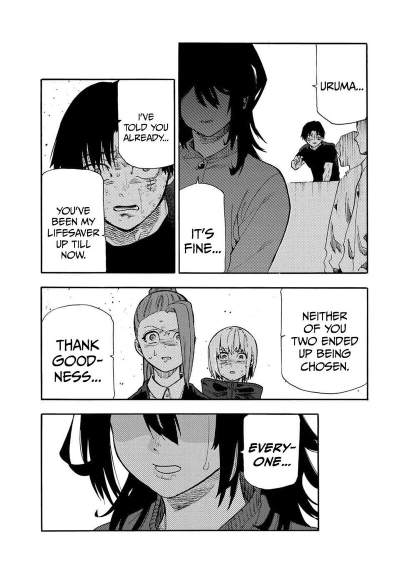Juujika No Rokunin 205 5