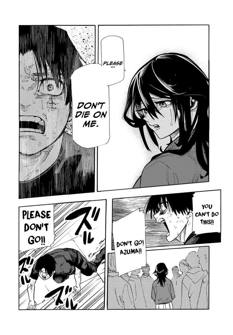 Juujika No Rokunin 205 6