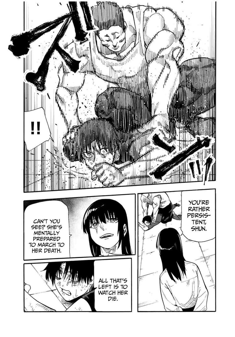 Juujika No Rokunin 205 7