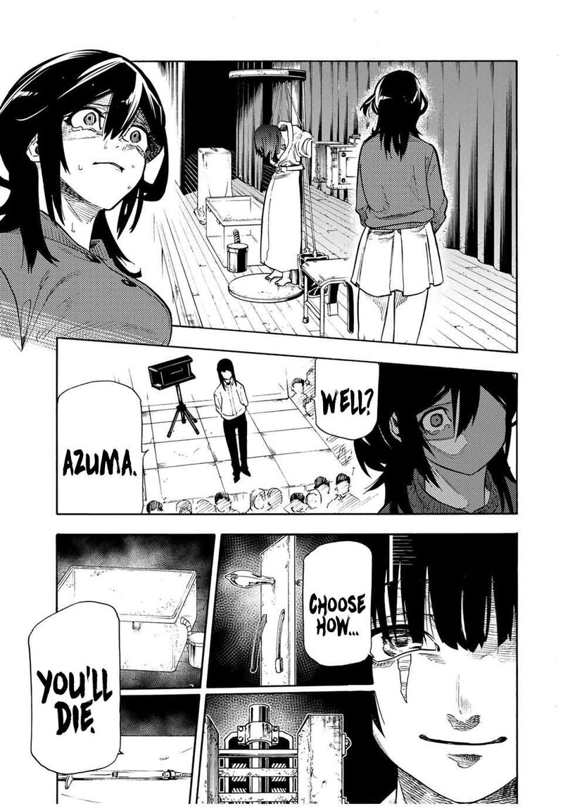 Juujika No Rokunin 205 9