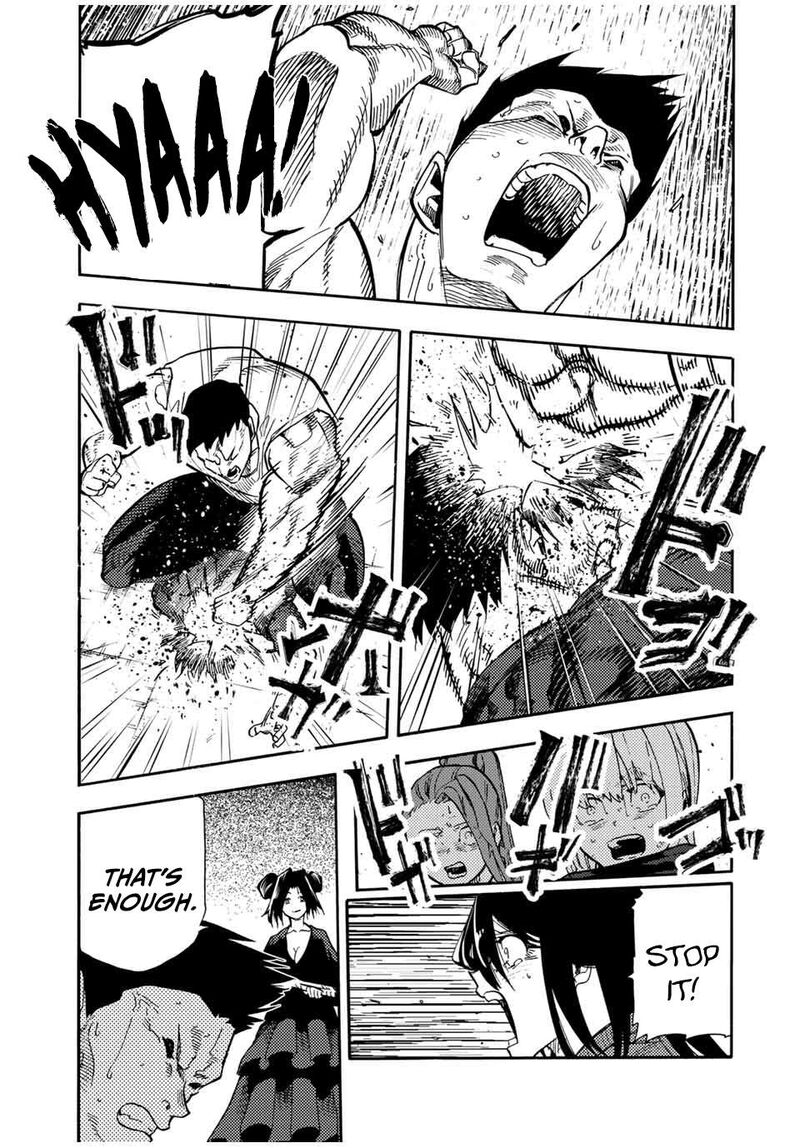 Juujika No Rokunin 206 11