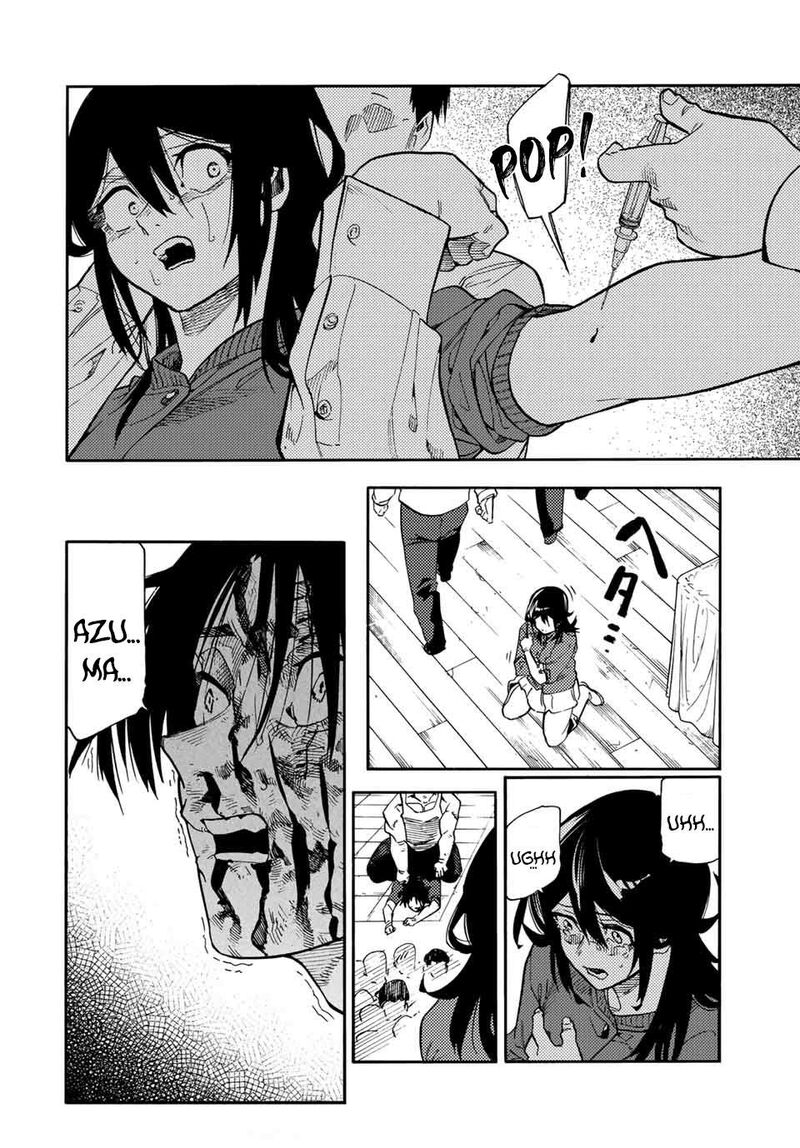 Juujika No Rokunin 206 16