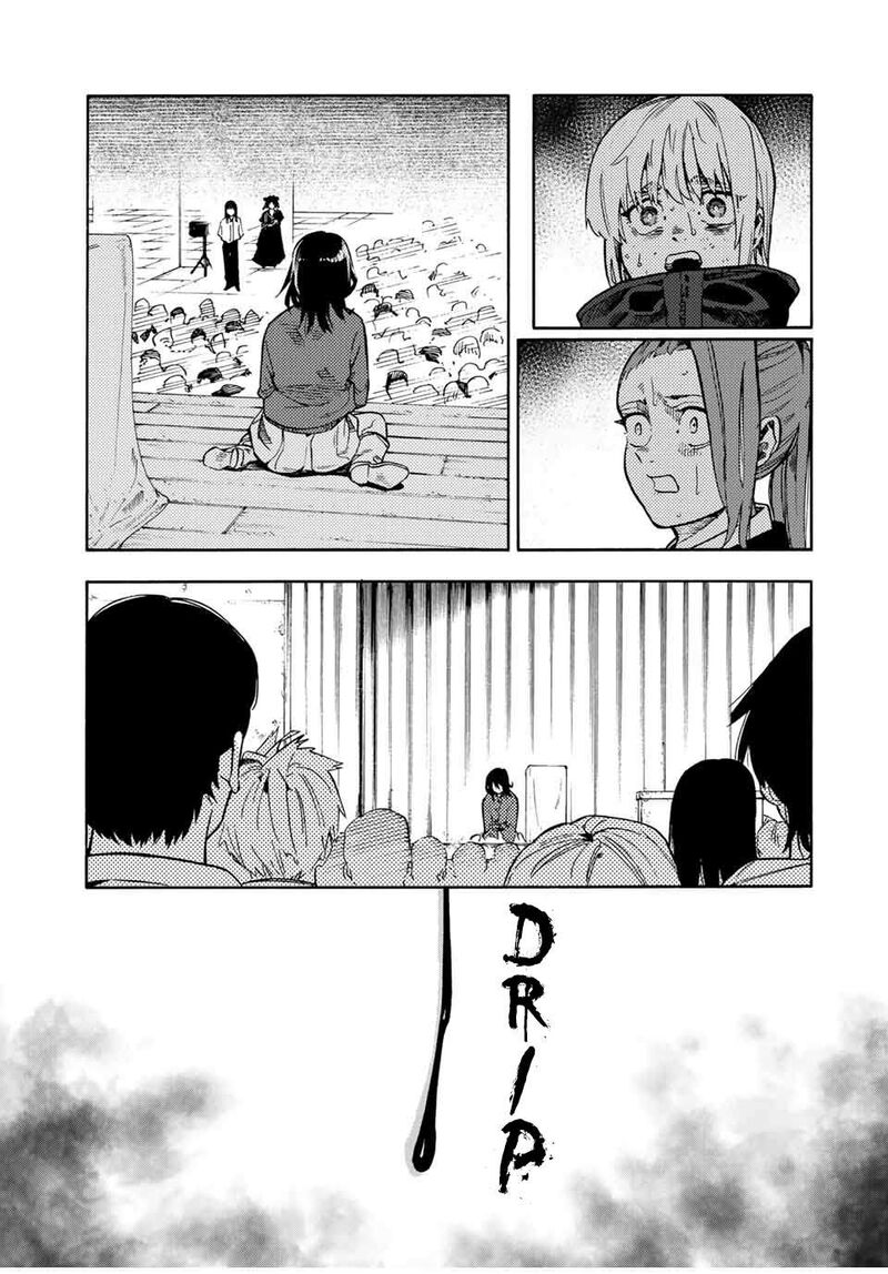 Juujika No Rokunin 206 17