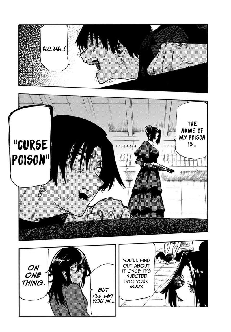 Juujika No Rokunin 206 4
