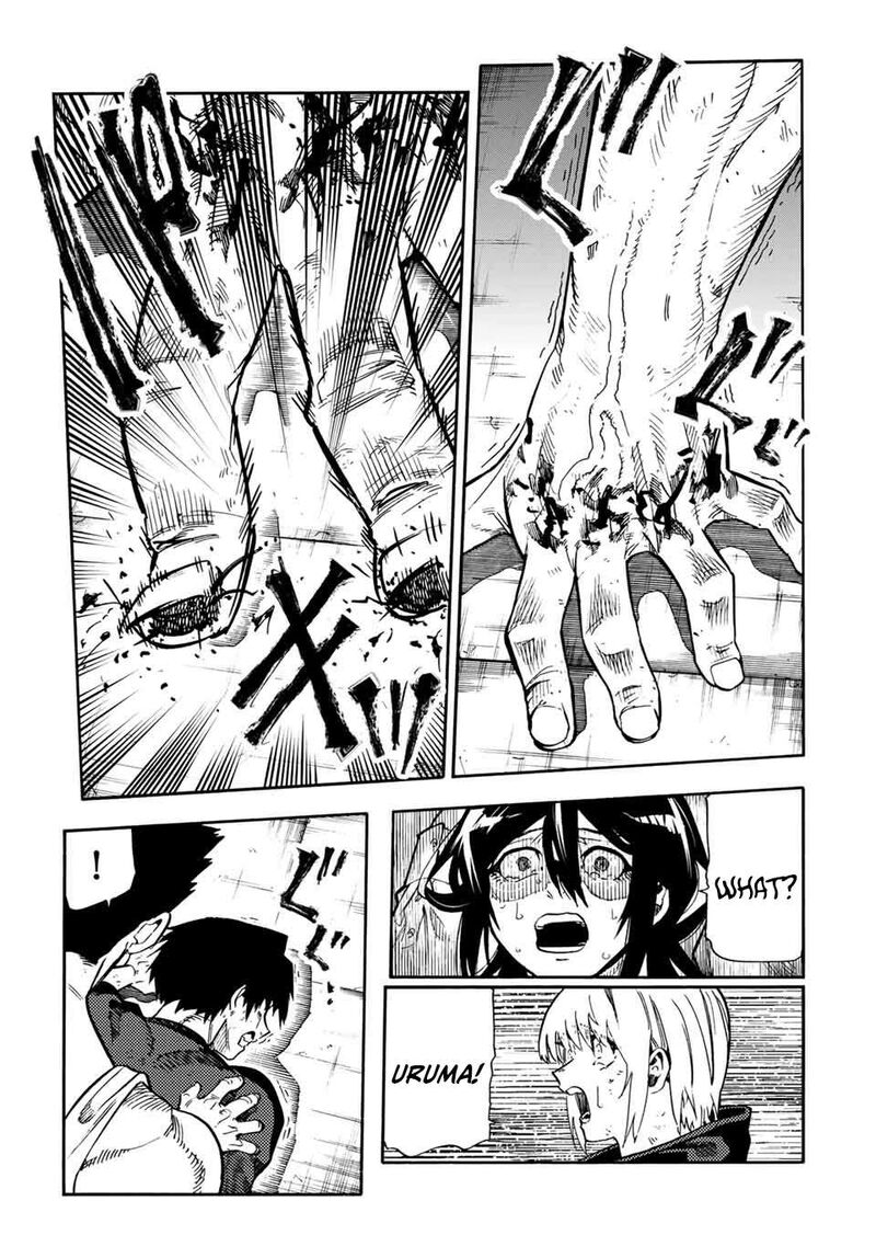 Juujika No Rokunin 206 9