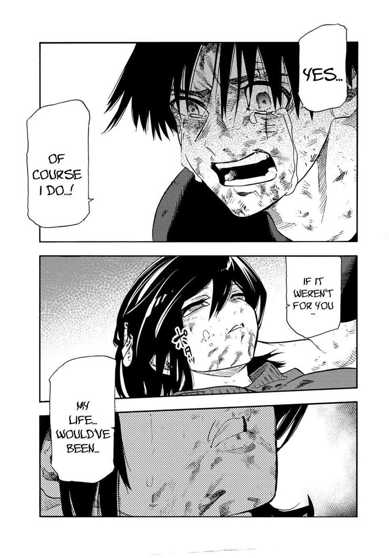 Juujika No Rokunin 208 7