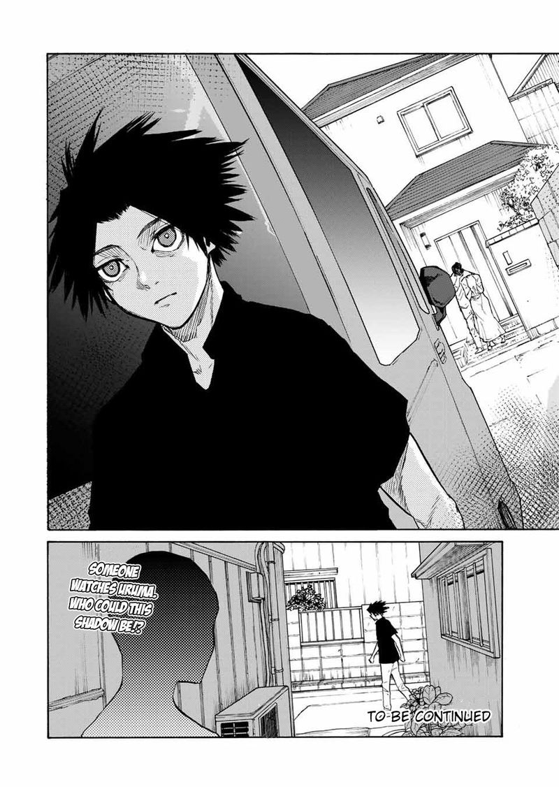 Juujika No Rokunin 21 12