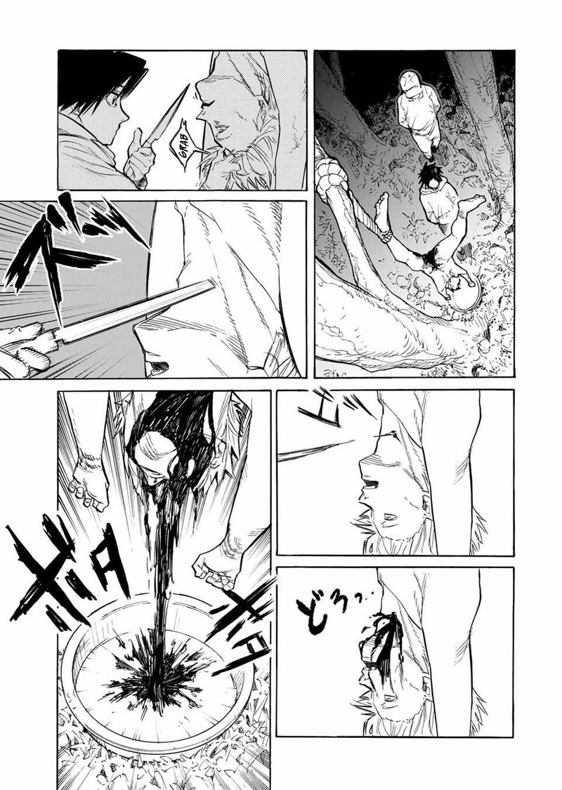 Juujika No Rokunin 21 3