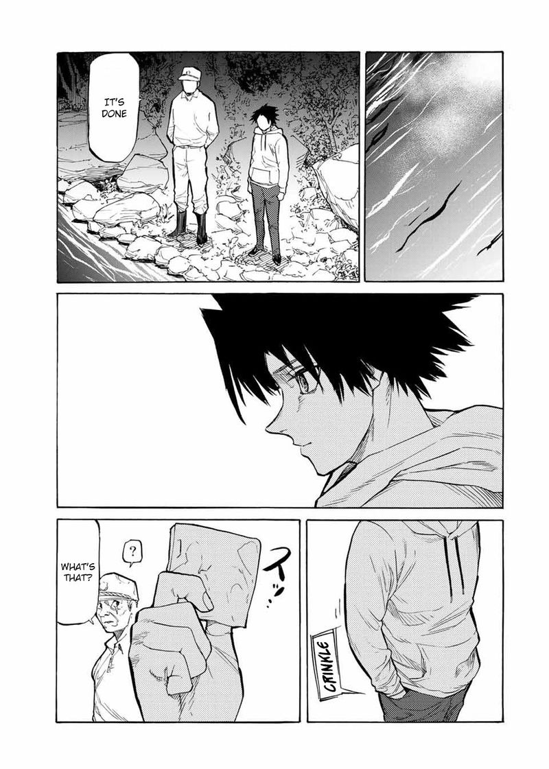 Juujika No Rokunin 21 9