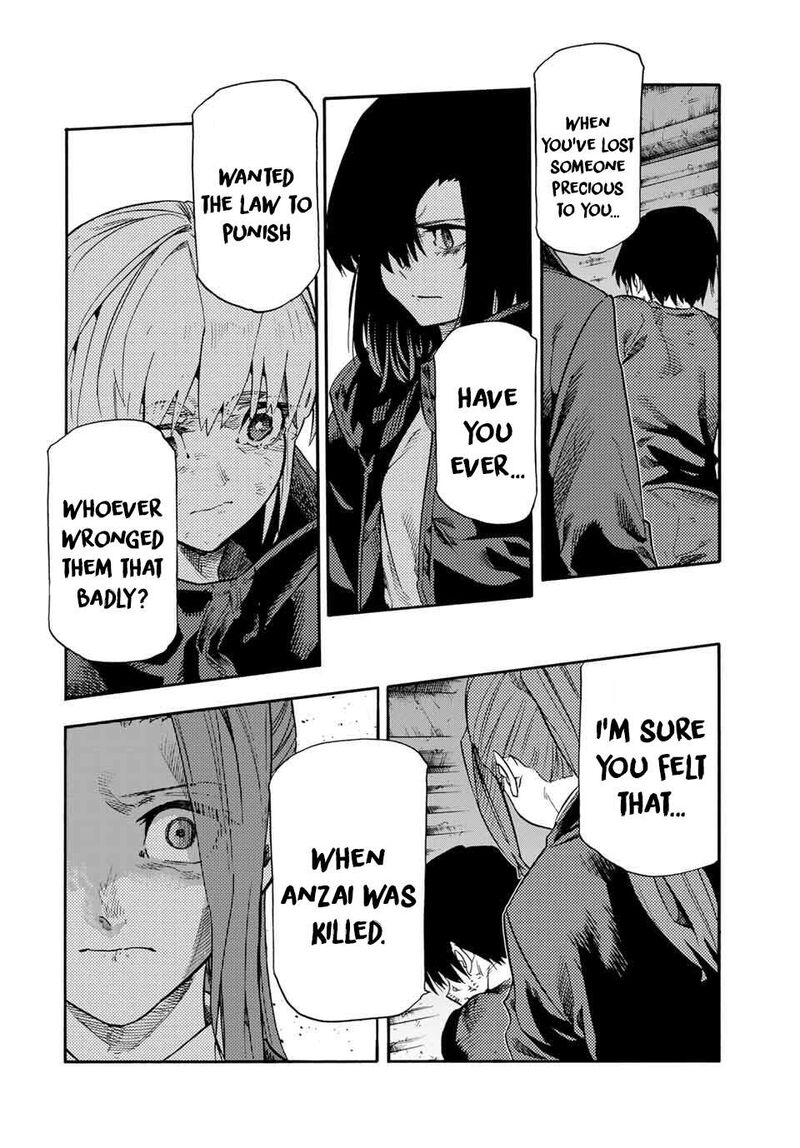 Juujika No Rokunin 213 12