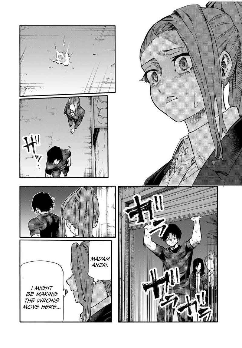 Juujika No Rokunin 213 16