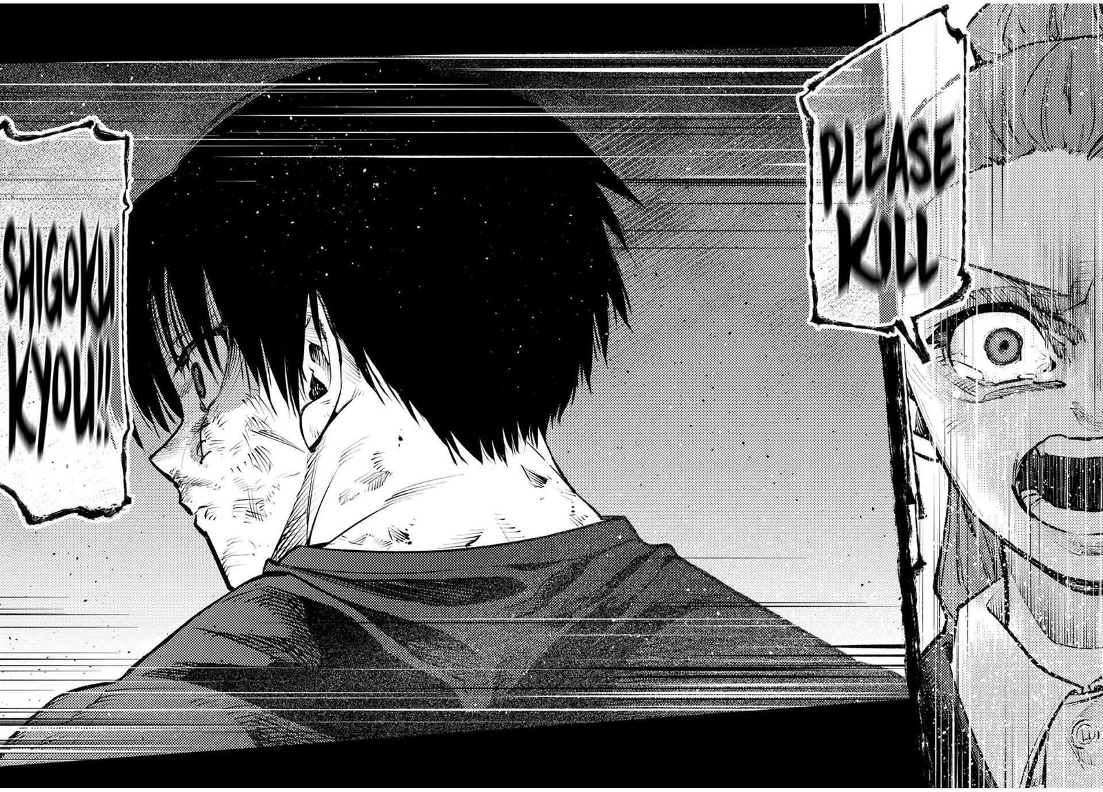 Juujika No Rokunin 213 18