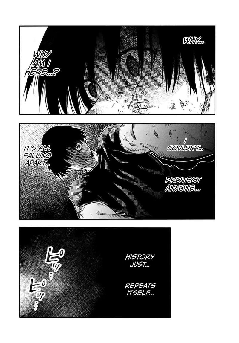 Juujika No Rokunin 213 2