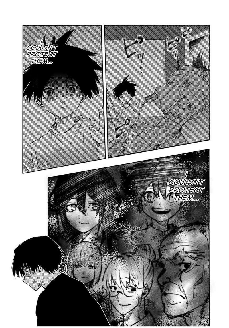 Juujika No Rokunin 213 3