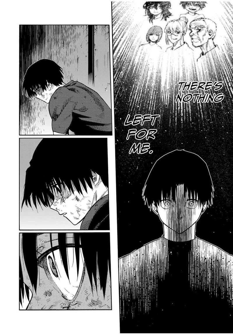 Juujika No Rokunin 213 4