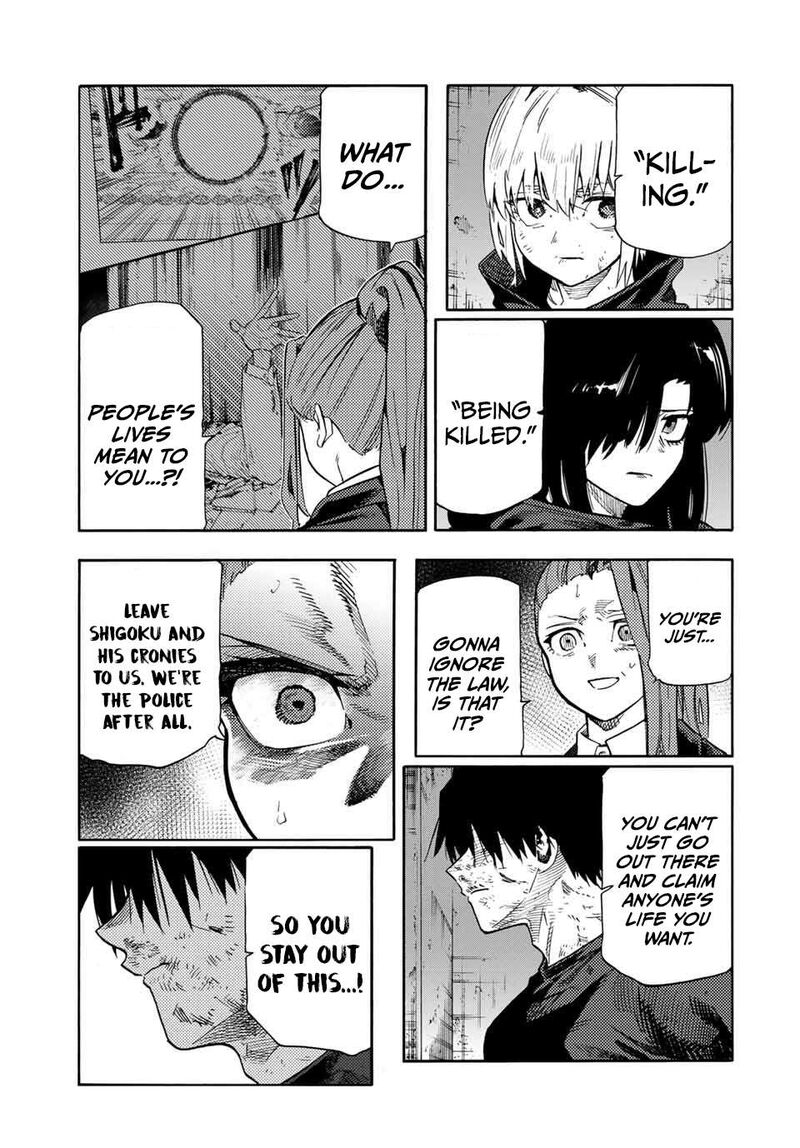 Juujika No Rokunin 213 9