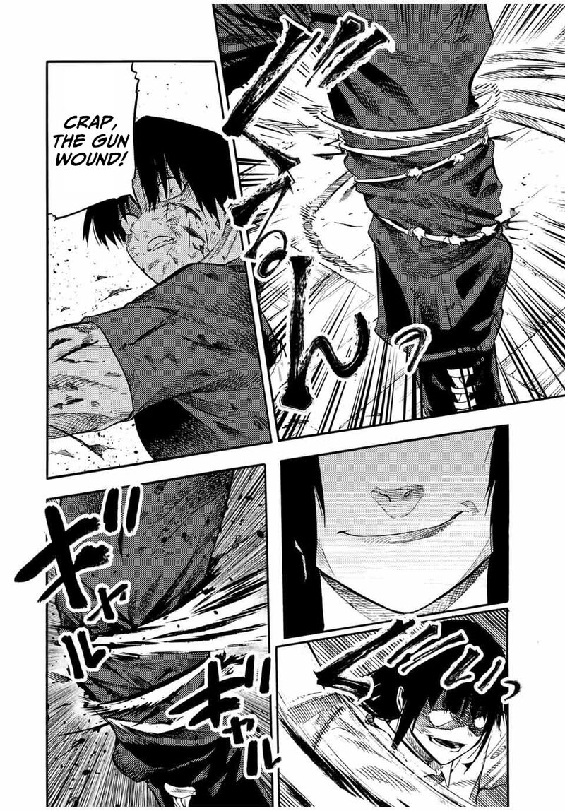 Juujika No Rokunin 219 16