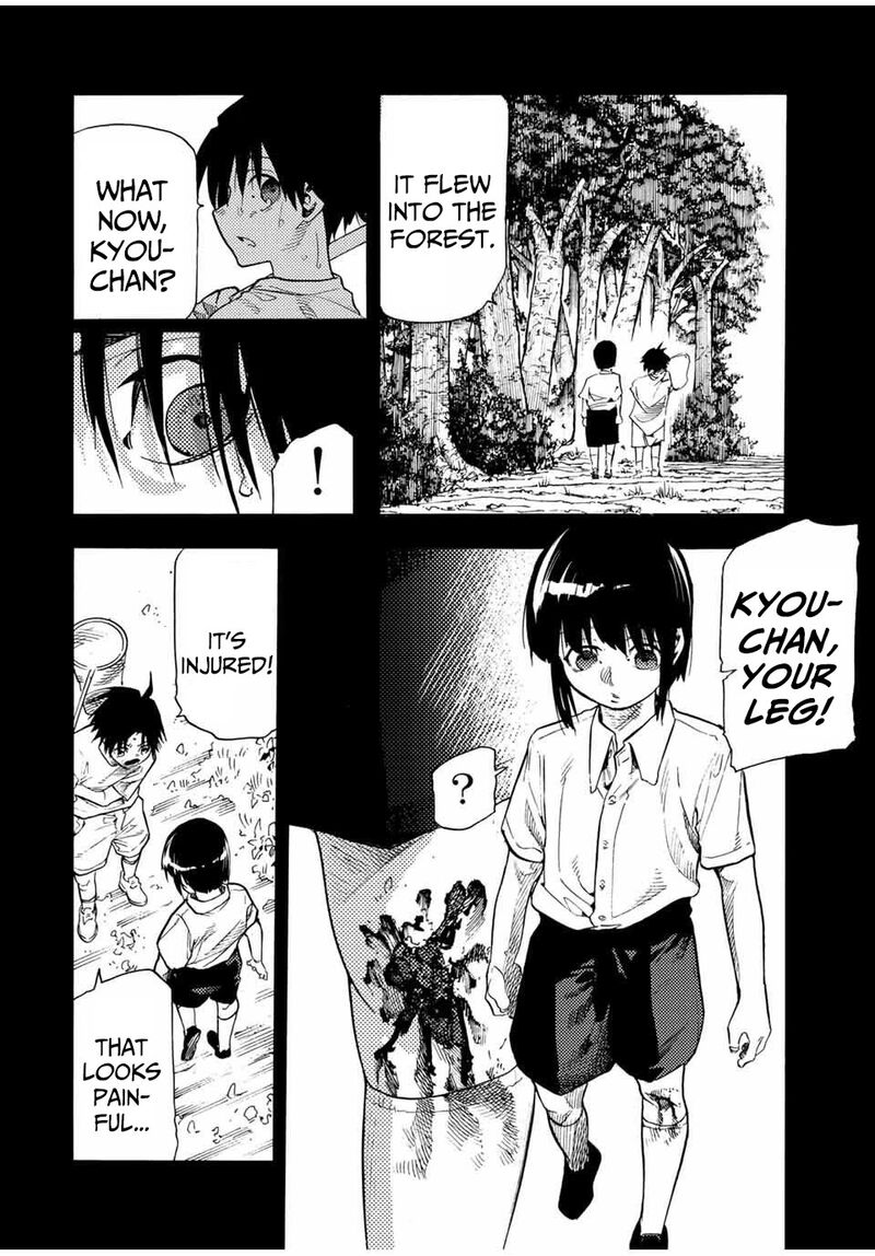 Juujika No Rokunin 219 2