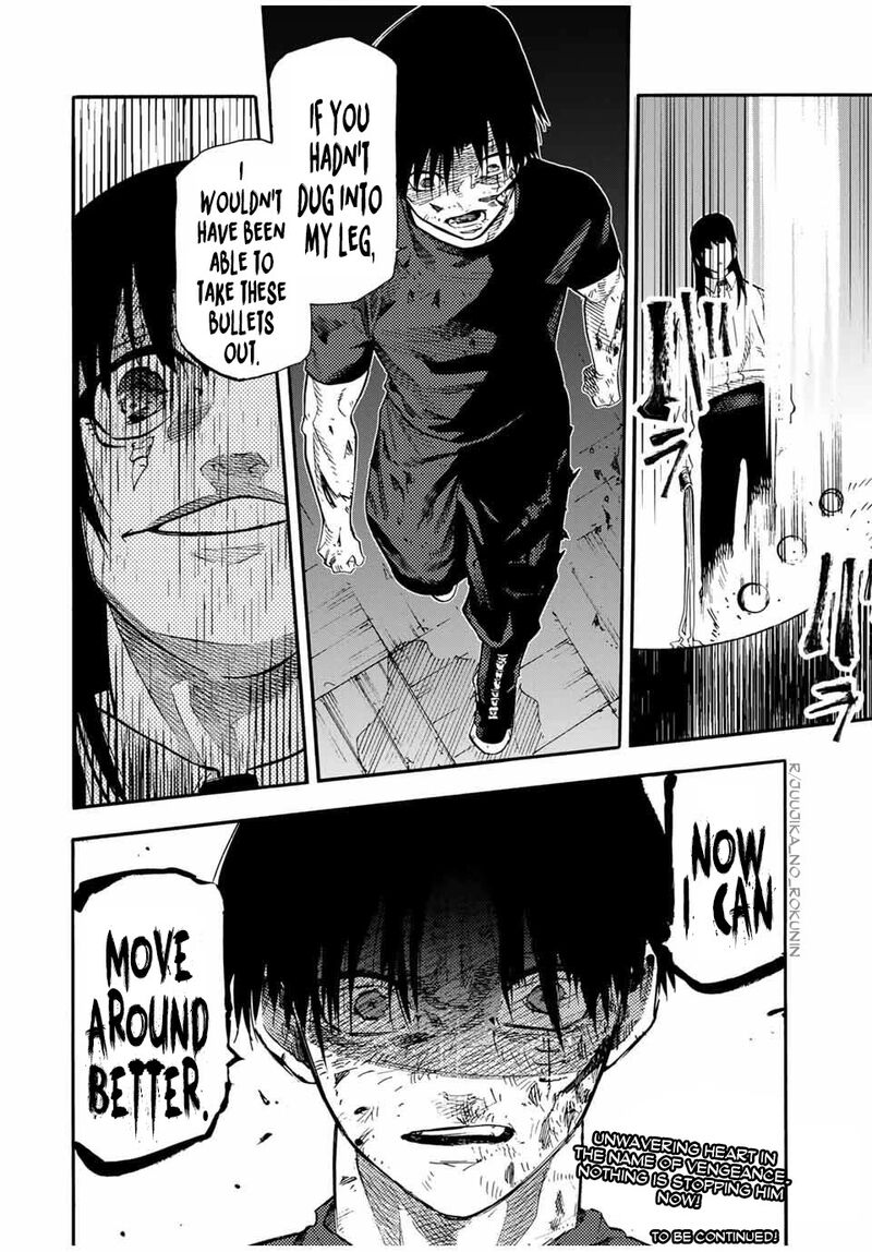 Juujika No Rokunin 219 20