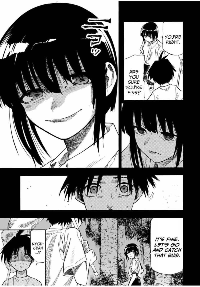 Juujika No Rokunin 219 3