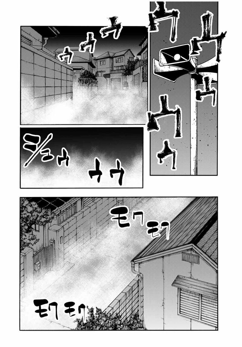 Juujika No Rokunin 219 4