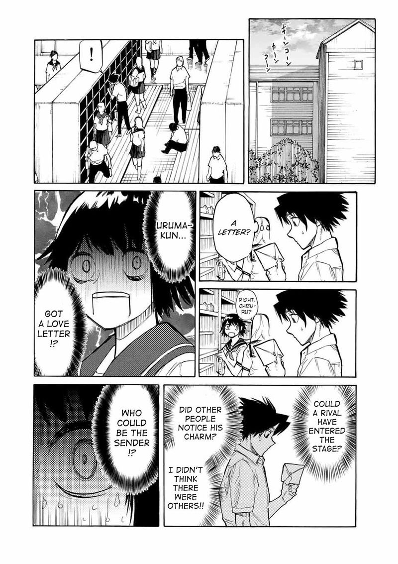Juujika No Rokunin 22 10