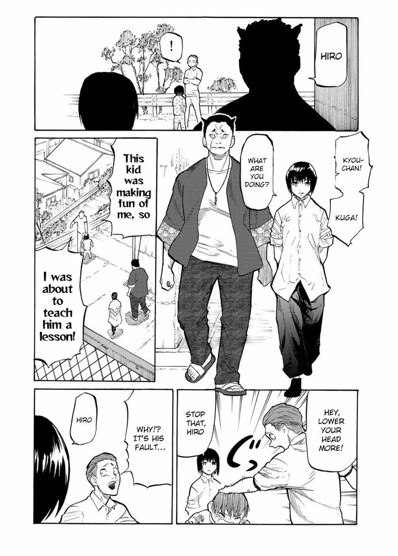 Juujika No Rokunin 22 2