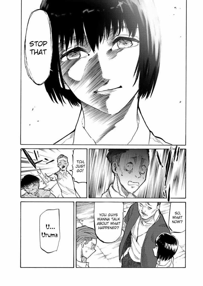 Juujika No Rokunin 22 3