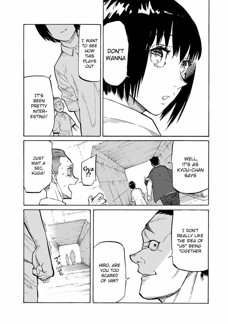 Juujika No Rokunin 22 5