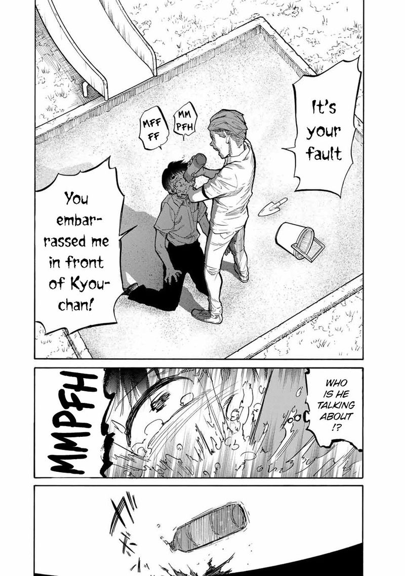 Juujika No Rokunin 22 8
