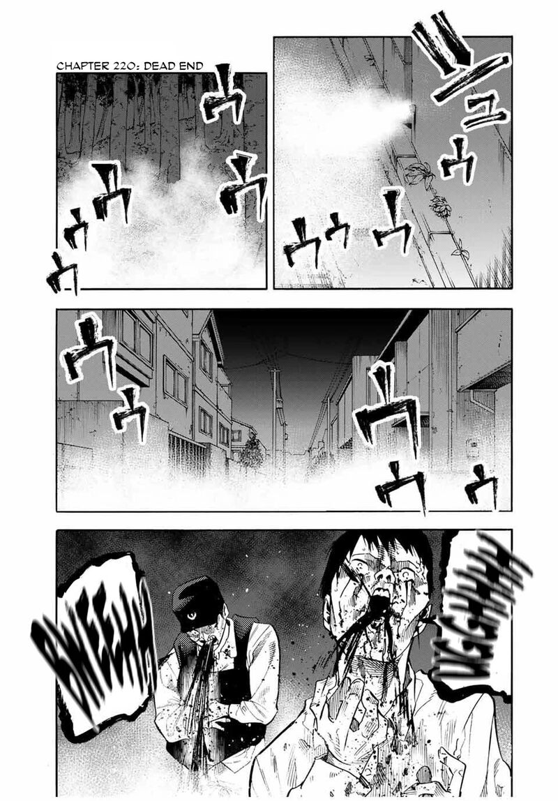 Juujika No Rokunin 220 1