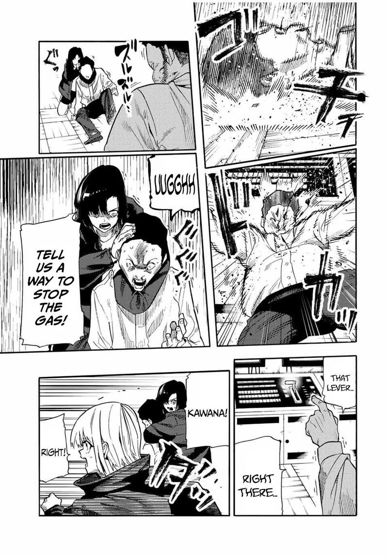 Juujika No Rokunin 220 11