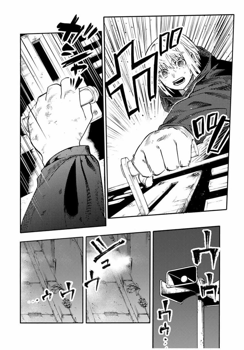 Juujika No Rokunin 220 12