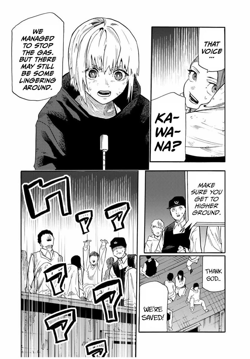 Juujika No Rokunin 220 14