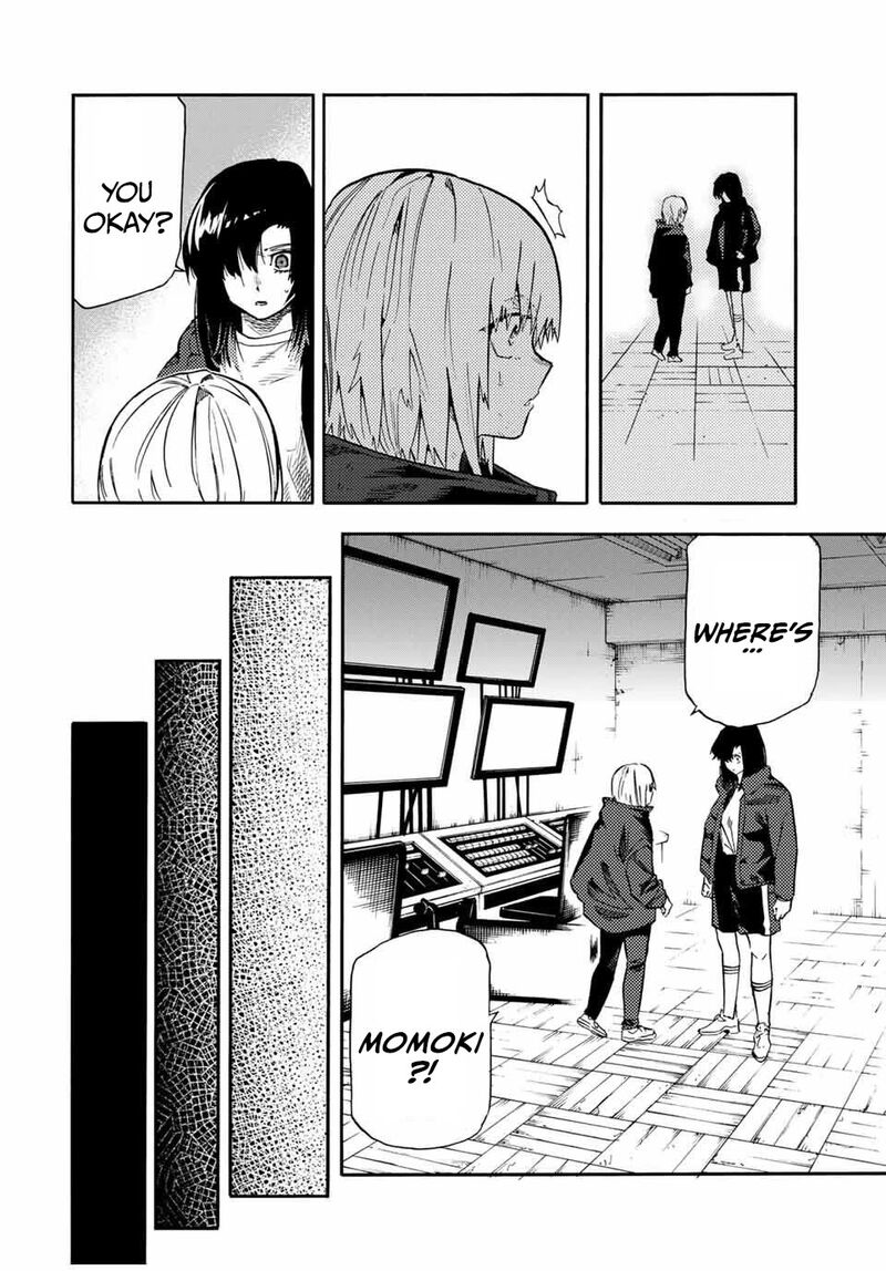 Juujika No Rokunin 220 16