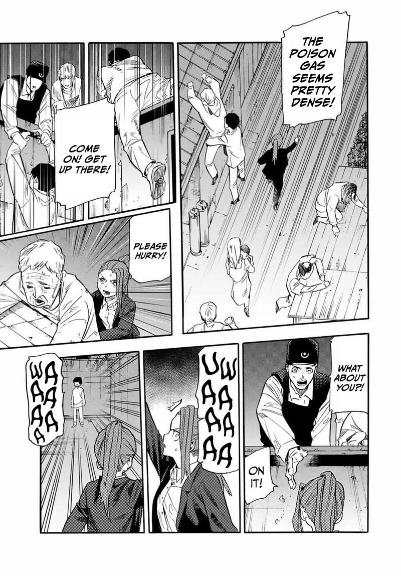 Juujika No Rokunin 220 3