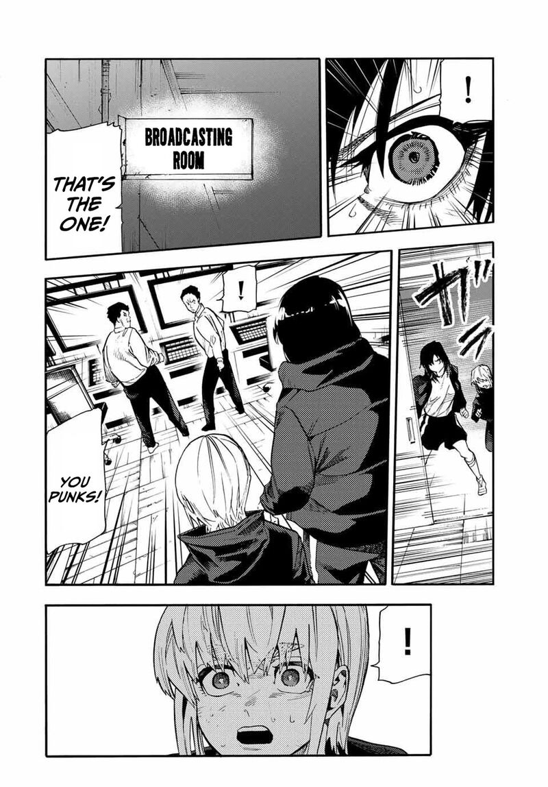 Juujika No Rokunin 220 8