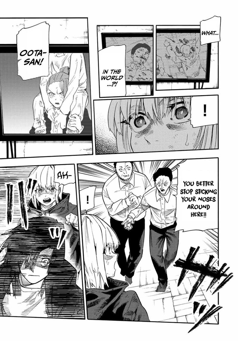 Juujika No Rokunin 220 9