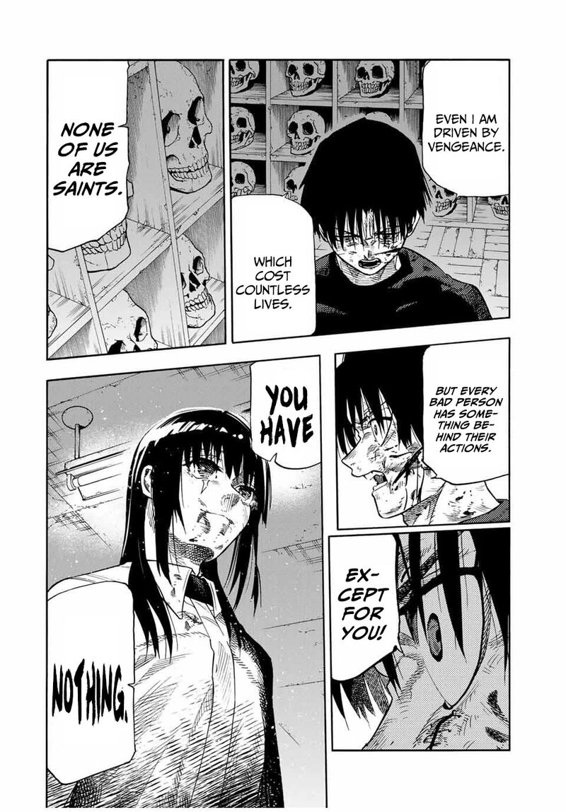 Juujika No Rokunin 221 10